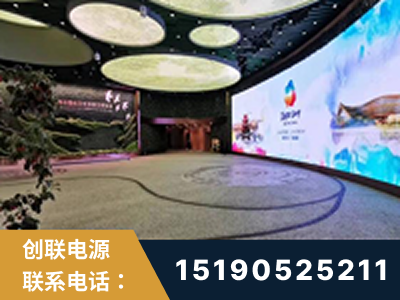 宁国-2019北京世界园艺博览会大屏项目