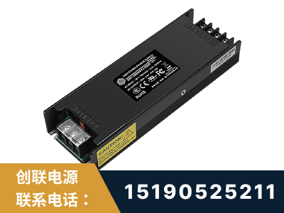 宁国-LED显示屏电源-索斯力德高端系列