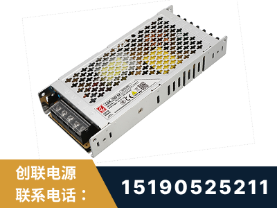 宁国-LED显示屏电源-渠道系列