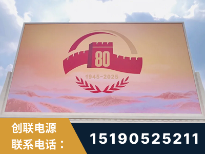 宁国-2025九三大阅兵