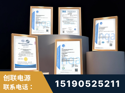 宁国-企业展示图